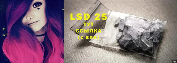 мяу мяу мука Володарск