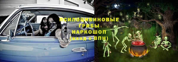 меф VHQ Волосово