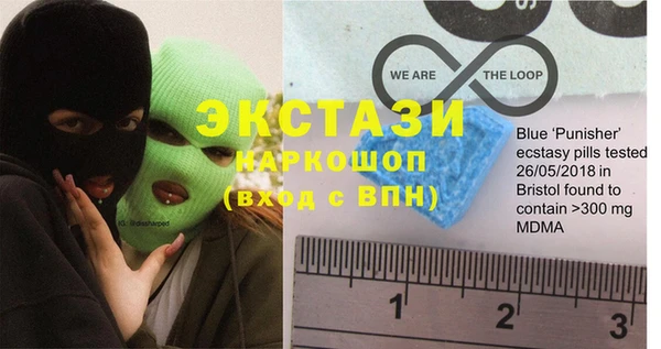 меф VHQ Волосово