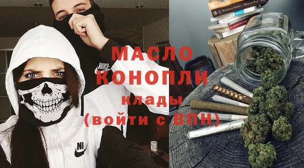меф VHQ Волосово