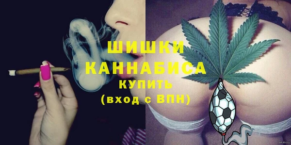 меф VHQ Волосово