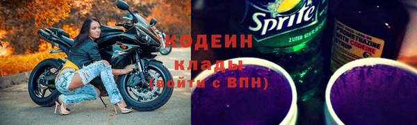 меф VHQ Волосово